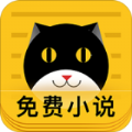 摩卡免费小说图标