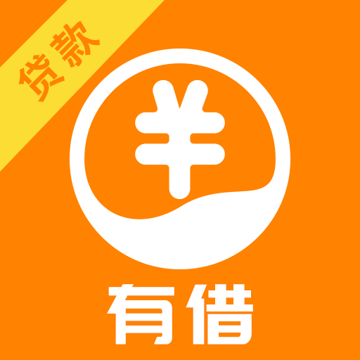 有借图标