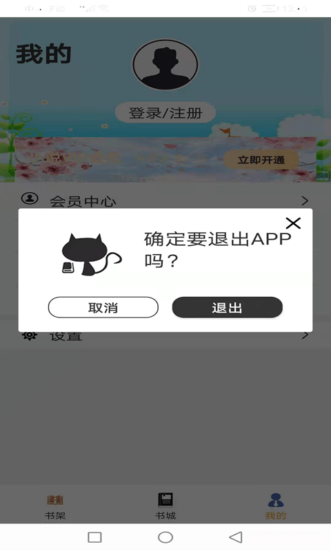 16f6056a6cbd2e95_600_0.png