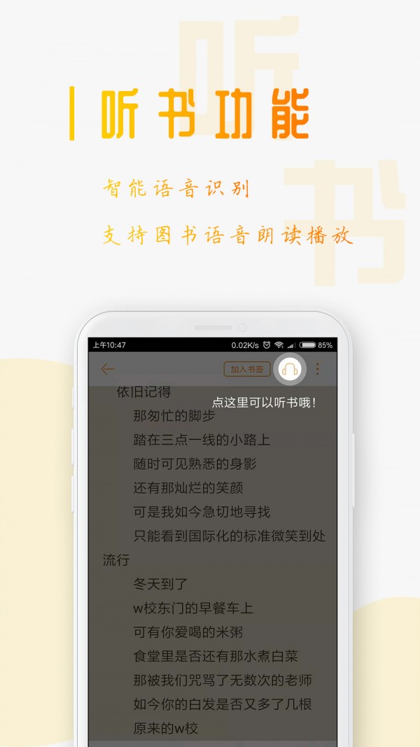 16f605d3acc8ebf4_600_0.jpg