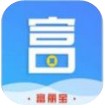 富丽宝贷款图标
