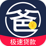 薪爸爸贷款图标