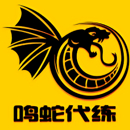 鸣蛇电竞图标