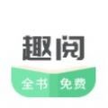 飘香趣阅图标
