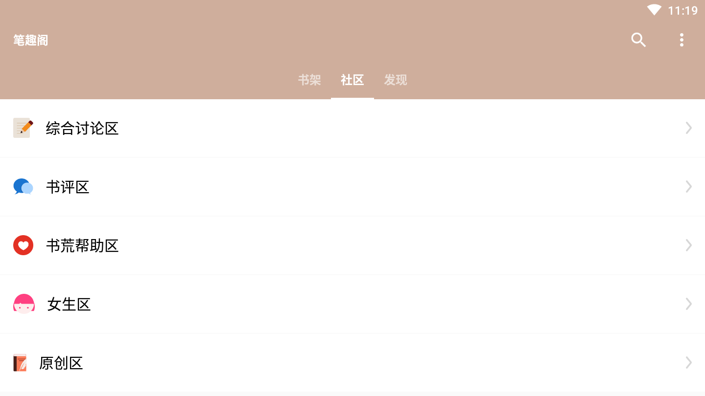 2019517112740219310.png