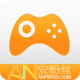 安粉丝游戏盒图标