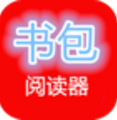 书包阅读安卓版图标