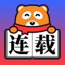 连载神器图标