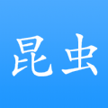 昆虫游戏盒子图标
