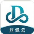 鼎佩世界图标