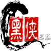 黑侠APK(black)图标