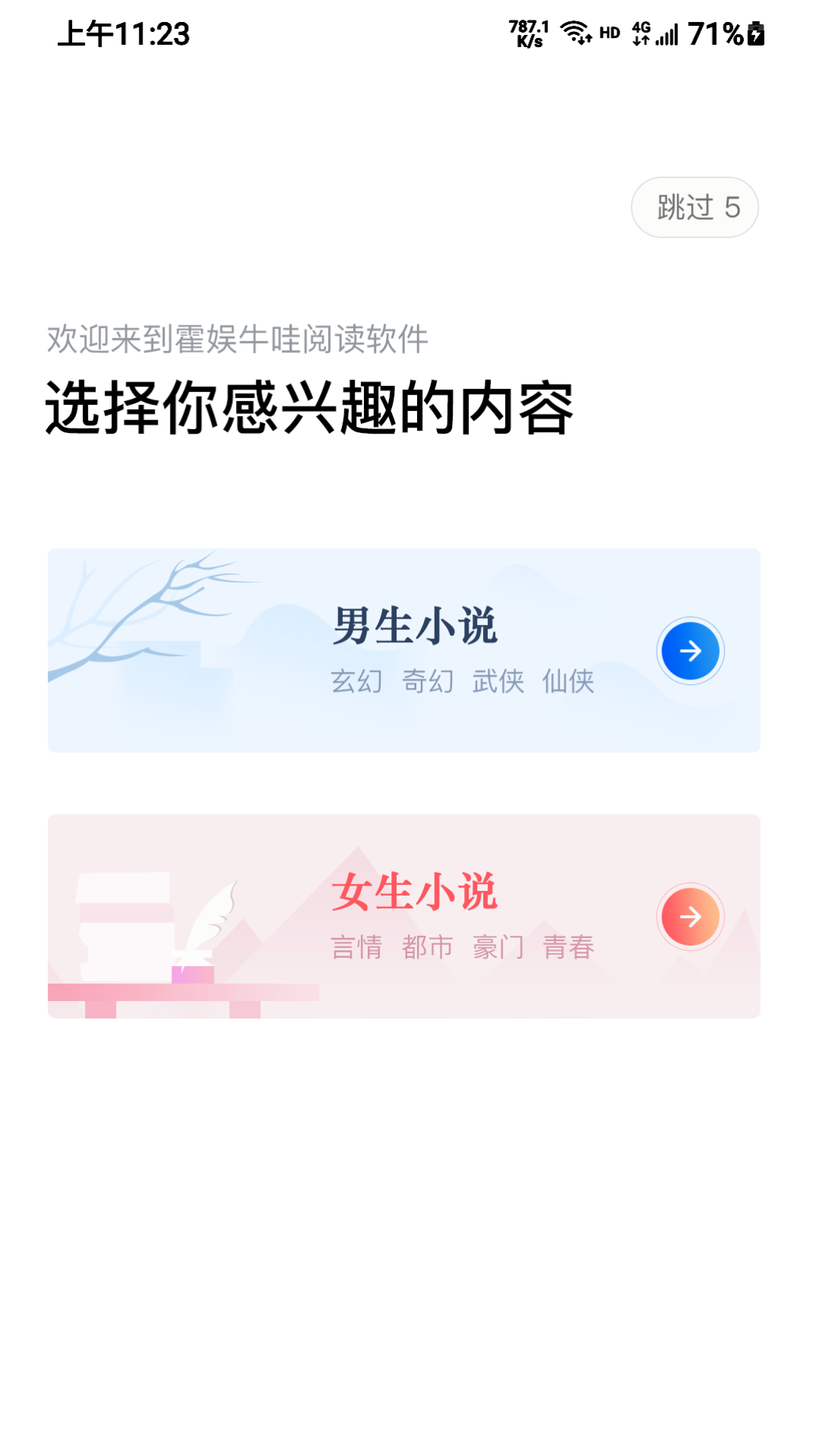 2021082034599722.png