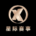 吹牛电竞图标