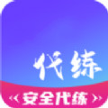 代练吧图标