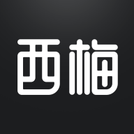 西梅小说破解版图标