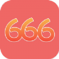 666爱玩图标