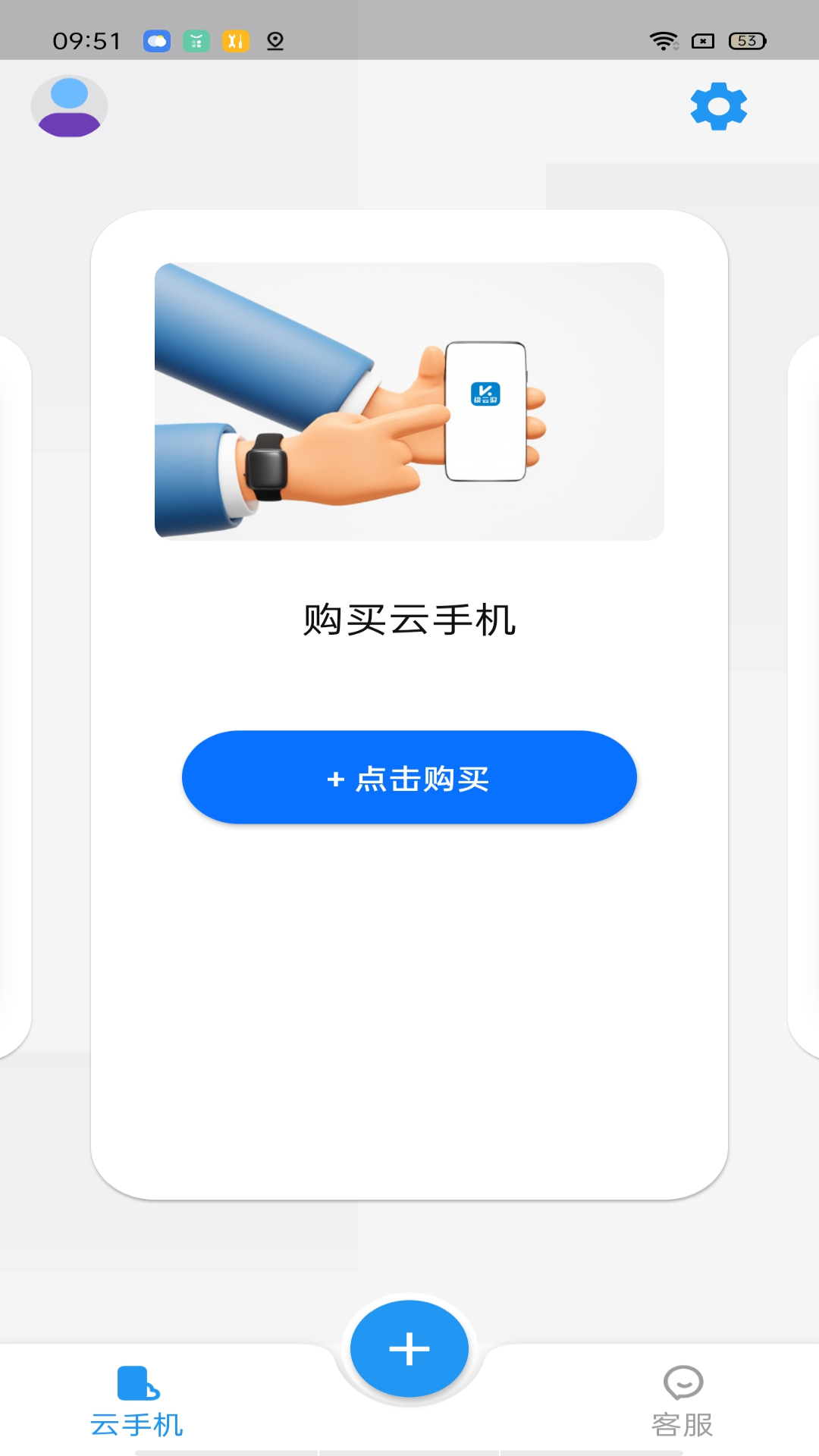 b5b3f82a-a094-4c1d-83b8-5ca1fc3759f6.png