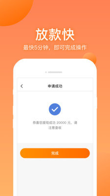 e70d9305-9630-4c66-bba8-664acb4825e8 (1).jpg