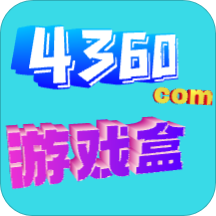 4360游戏盒图标