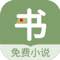 郁书坊图标