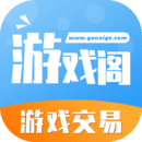 游戏阁图标