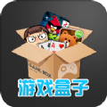 比心游戏盒子图标