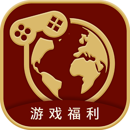 嘉世游戏图标