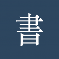 阅读记录小说图标