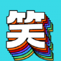 每日搞笑图标