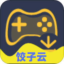 饺子游戏盒子图标