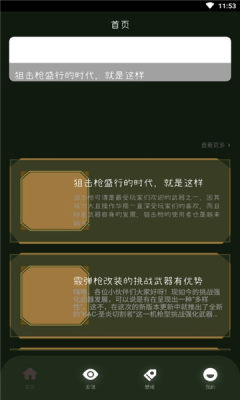 2021100220944278.jpg