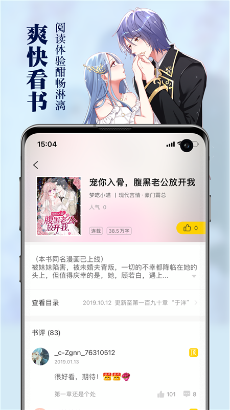 0cd7a921-bbdf-47a5-8179-ee2dd658e37f.png