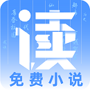 免费小说厅图标