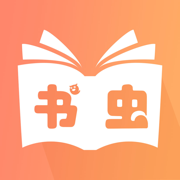 书虫赚图标