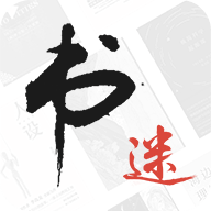 书迷小说图标