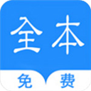 烧书阁app图标