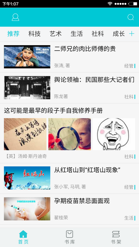 5d4cfa1521692714d54fc9497375659f.png