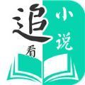 棒棒追看图标