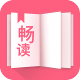全民小说官网版图标