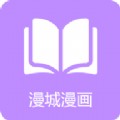 漫城阅读图标