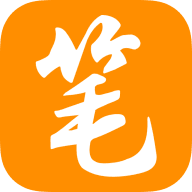新笔趣阁书城橙色版图标