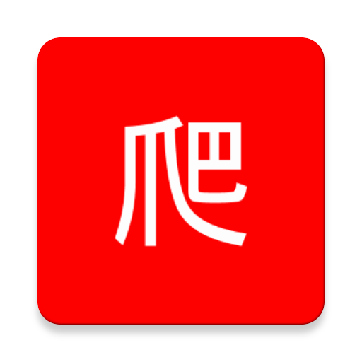爬小说图标