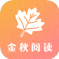 金秋阅读图标