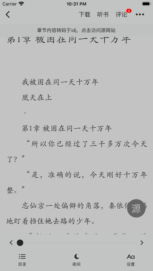 16425585404.png