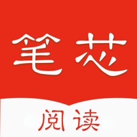 笔芯阅读图标