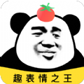 番茄斗图表情包图标