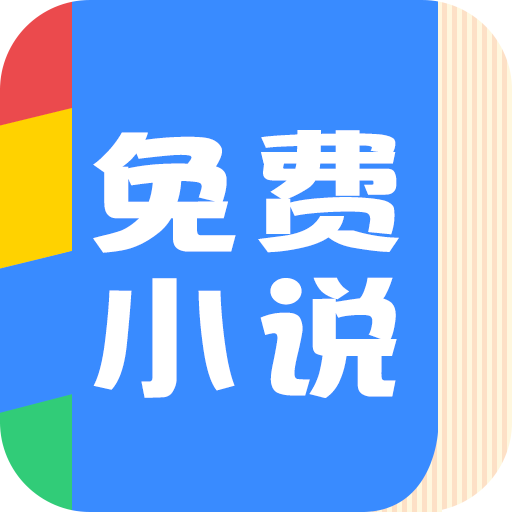 包书网图标