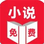 石墨小说搜书图标