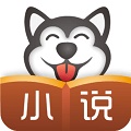 七哈小说破解版图标