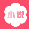 花倚破解版图标